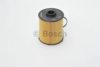 BOSCH 1 457 431 704 Fuel filter